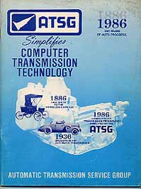1986 Seminar-Computer
