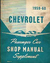 1959-1960 Chevrolet Shop Manual Supplement